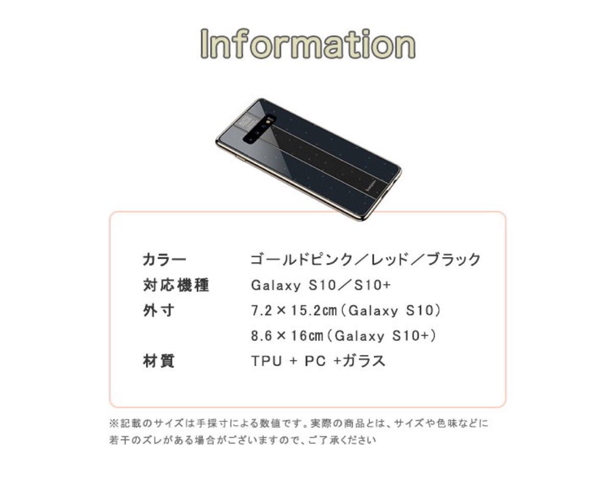 Paypayフリマ Galaxyケース Galaxyカバー スマホ ケース カバー 全3色 ライン シンプル 軽量 ゴールドピンク 薄型 S10 Paypayフリマ Galaxyケース Galaxyカバー スマホ ケース カバー 全3色 ライン シンプル 軽量 ゴールドピンク 薄型 S10