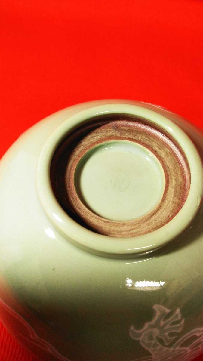 Yahoo!オークション - 清水焼 嘉峰 作 平安 青磁 菓子鉢 白飛竜 Yahoo!オークション - 清水焼 嘉峰 作 平安 青磁 菓子鉢 白飛竜