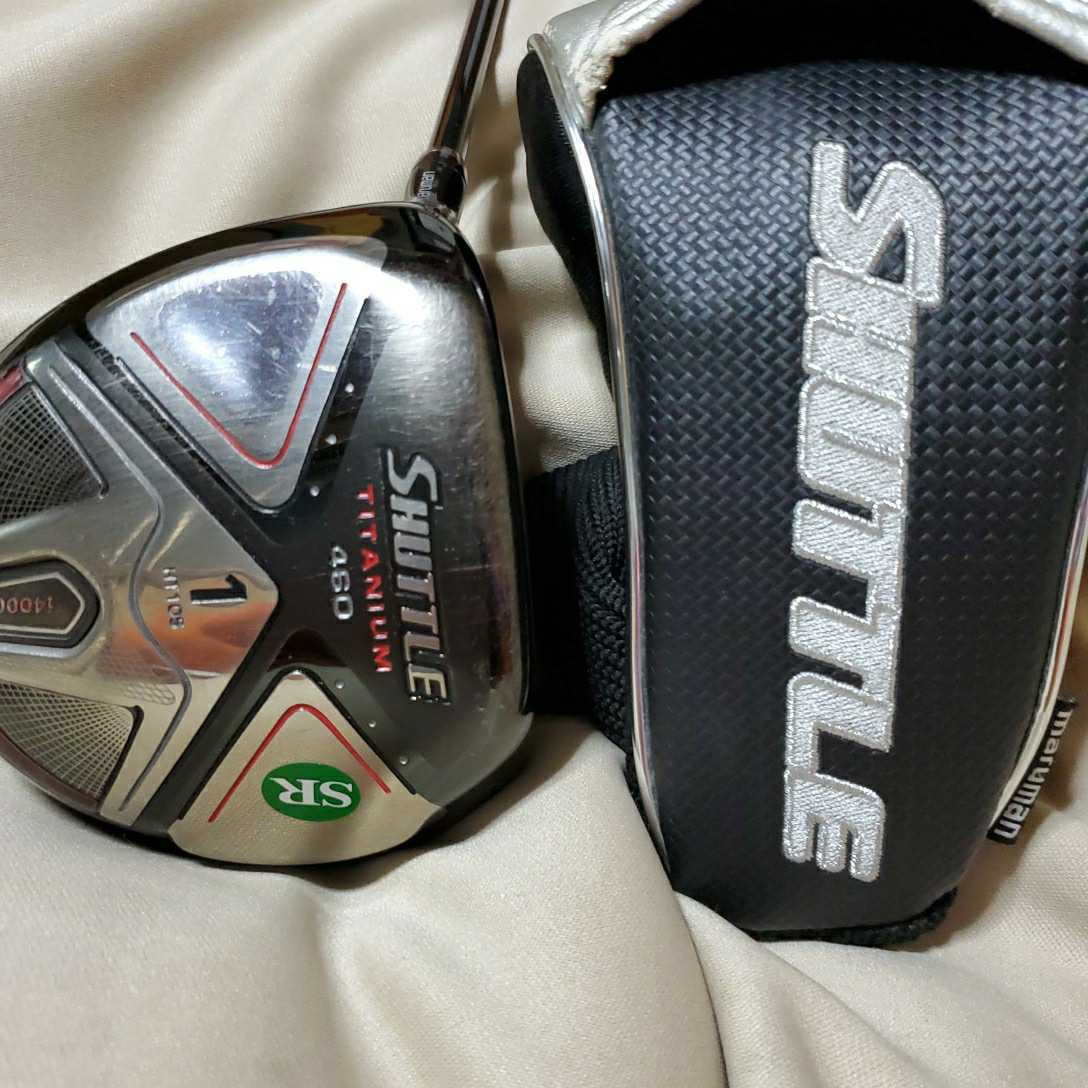 シャトル ドライパー flex SR