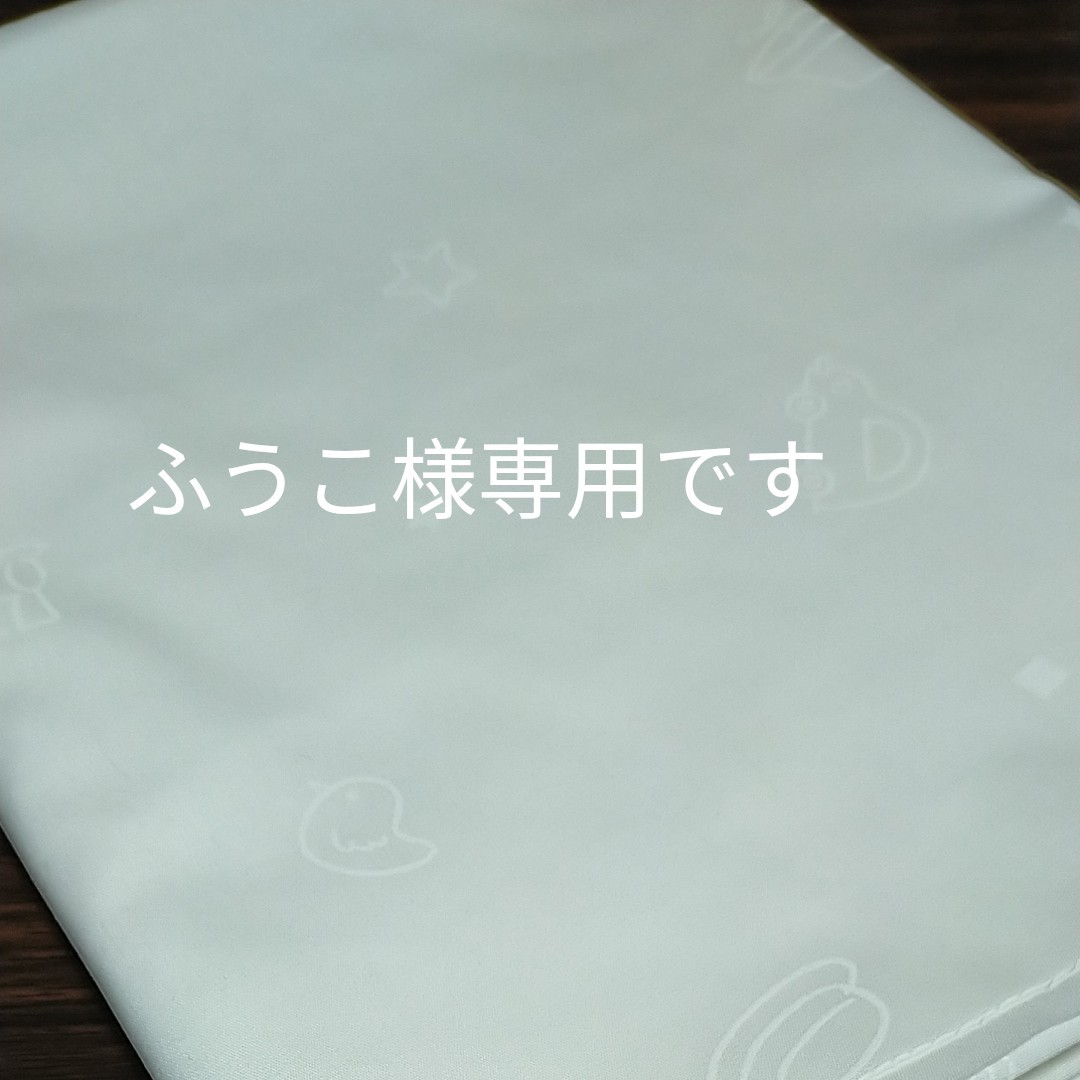 ふうこ様専用。綿シーチング生地はぎれ　ホワイトと花束