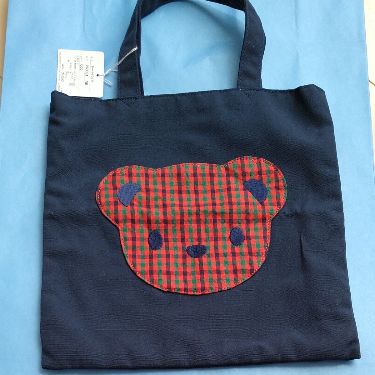 買い取り ファミリアエコバッグ ファミちゃん柄 bathandtile.co.nz