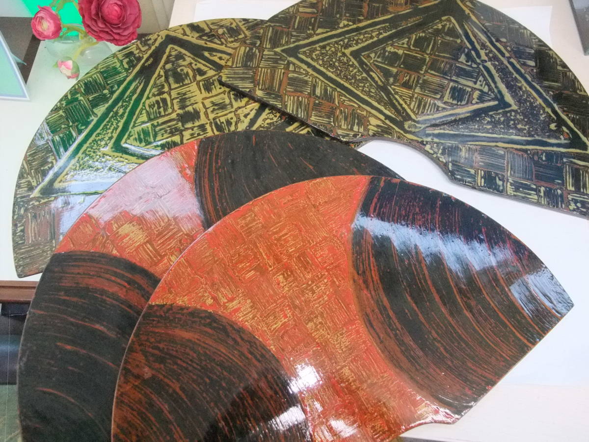 越前塗　扇盆　両面盆/プレート　４枚　未使用品