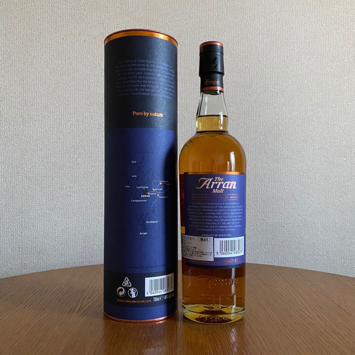 アラン18年 旧ボトル 冊子付き 700ml 46% ウィスク・イー アラン18年 旧ボトル 冊子付き 700ml 46% ウィスク・イー