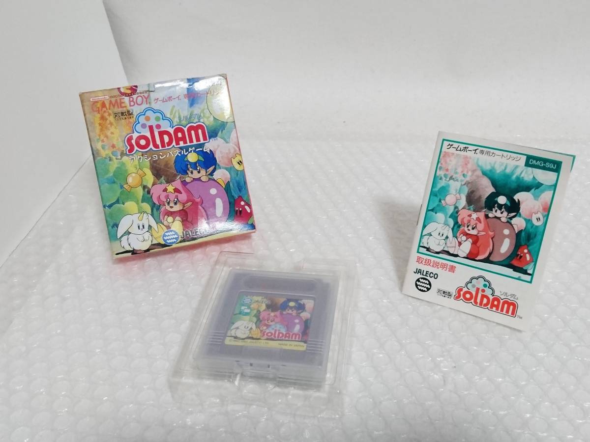 Yahoo!オークション - 動作品+廃盤品 JALECO GB SOLDAM ジャレコ Yahoo!オークション - 動作品+廃盤品 JALECO GB SOLDAM ジャレコ