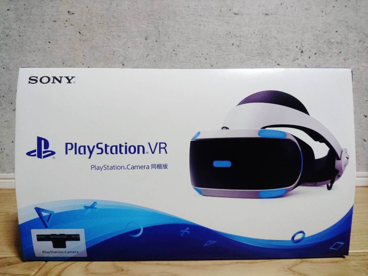 ヤフオク! - 新品 未使用+廃盤品 SONY PlayStation VR PlaySt