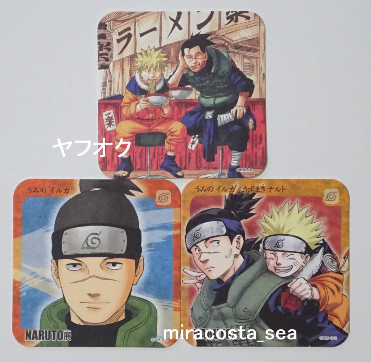 Naruto アートコースター 3種 イルカ ナルト 一楽 ラーメン Naruto展 ジャンプ展 ー品販売