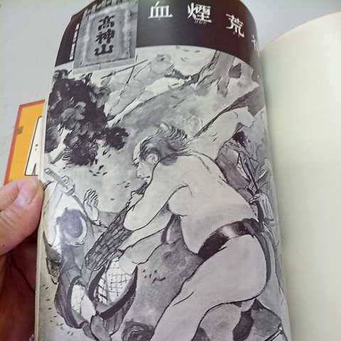 item_image_7