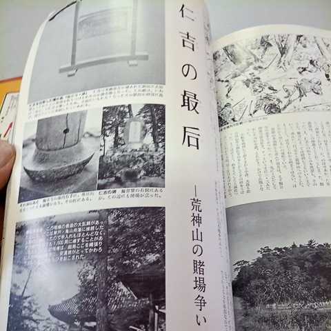 item_image_8