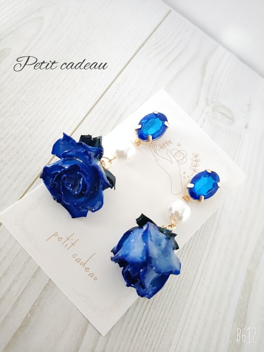 Paypayフリマ 74 青薔薇 薔薇ピアス Paypayフリマ 74 青薔薇 薔薇ピアス
