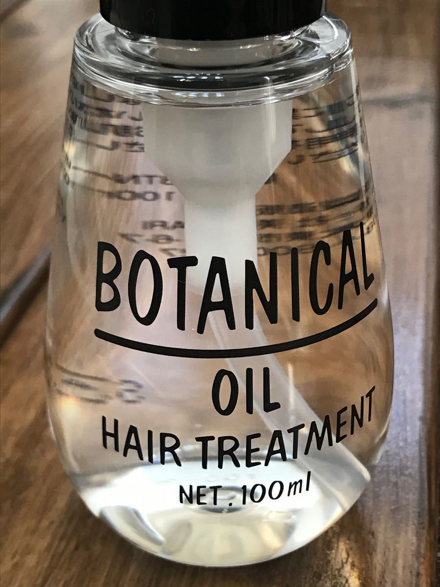 ボタニカル　ヘアオイル　3本セット　100ml  BOTANICAL OIL 