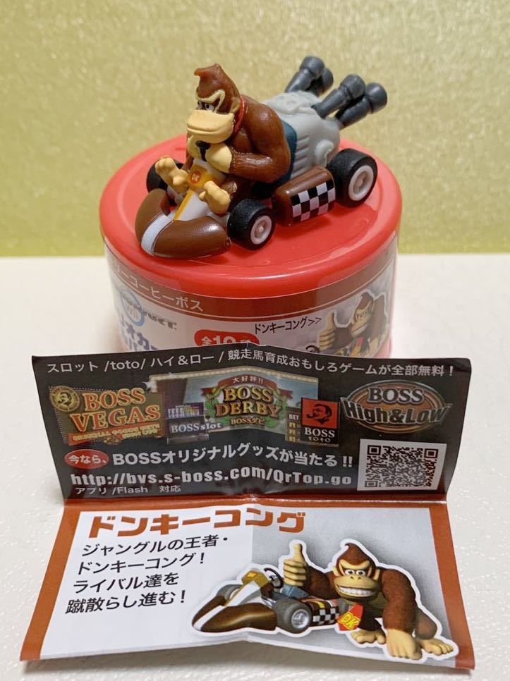 マリオカート Wii プルバックカー ドンキーコング ミニカー マリカー 08 Nintendo 任天堂 サントリー コーヒー ボス 非売品 Product Details Yahoo Auctions Japan Proxy Bidding And Shopping Service From Japan マリオカート Wii プルバックカー ドンキーコング ミニカー マリカー 08 Nintendo 任天堂 サントリー コーヒー ボス 非売品 Product Details Yahoo Auctions Japan Proxy Bidding And Shopping Service From Japan