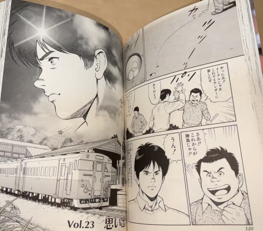 Lot Q Getjapan Ru Lot Q Getjapan Ru