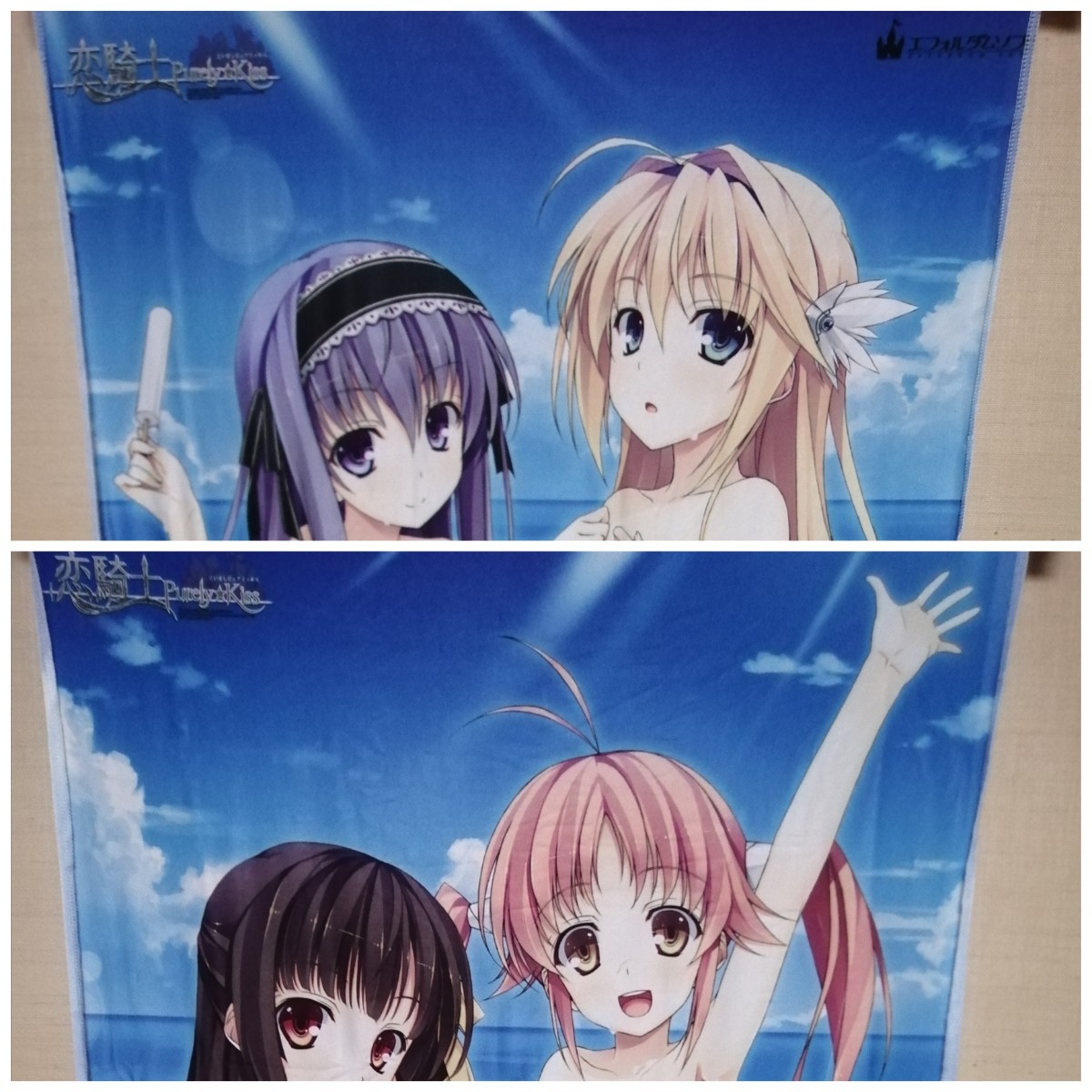 Paypayフリマ 恋騎士purely Kiss ソフマップ 特典 B2タペストリー 2本セット Paypayフリマ 恋騎士purely Kiss ソフマップ 特典 B2タペストリー 2本セット