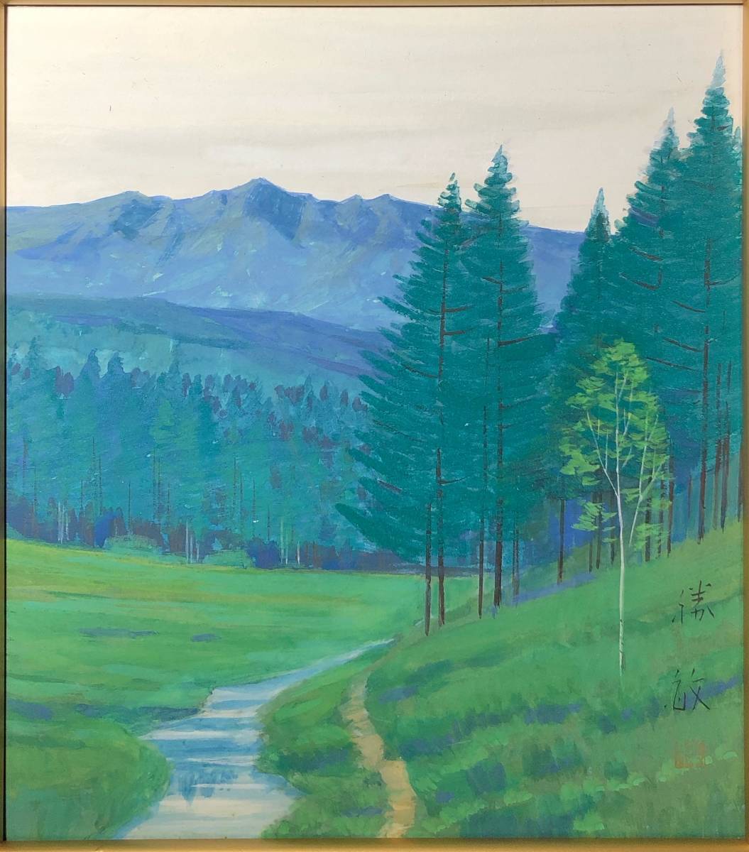 Paypayフリマ 白石勝敏 水彩画 風景画 色紙 真作 Paypayフリマ 白石勝敏 水彩画 風景画 色紙 真作