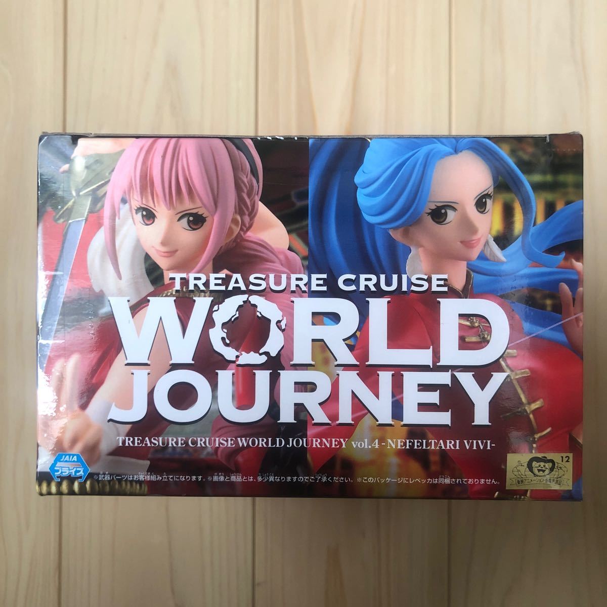 Paypayフリマ ワンピース Treasure Cruise World Journey Vol 4ネフェルタリ ビビ フィギュア未開封 プライズ Paypayフリマ ワンピース Treasure Cruise World Journey Vol 4ネフェルタリ ビビ フィギュア未開封 プライズ