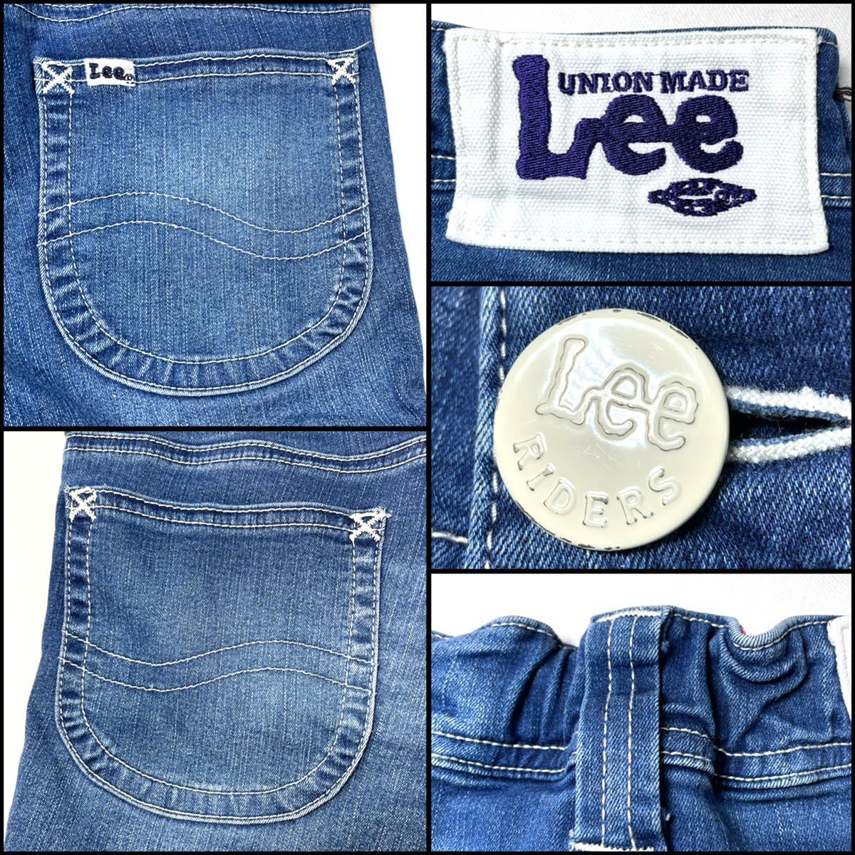 Lee Lee 81800 талия резина обтягивающий стрейч XS размер 68cm