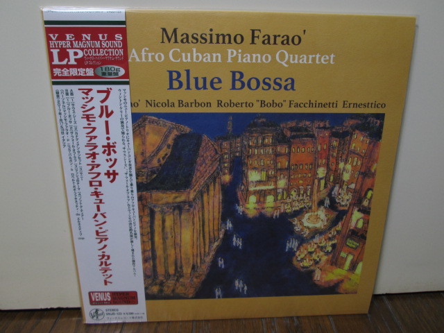 original BLUE BOSSA [Analog] マッシモ・ファラオ Massimo Farao 未