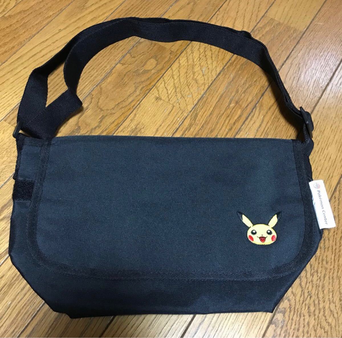 Paypayフリマ ピカチュウ ワッペン付き ショルダーバッグ 付録 Paypayフリマ ピカチュウ ワッペン付き ショルダーバッグ 付録