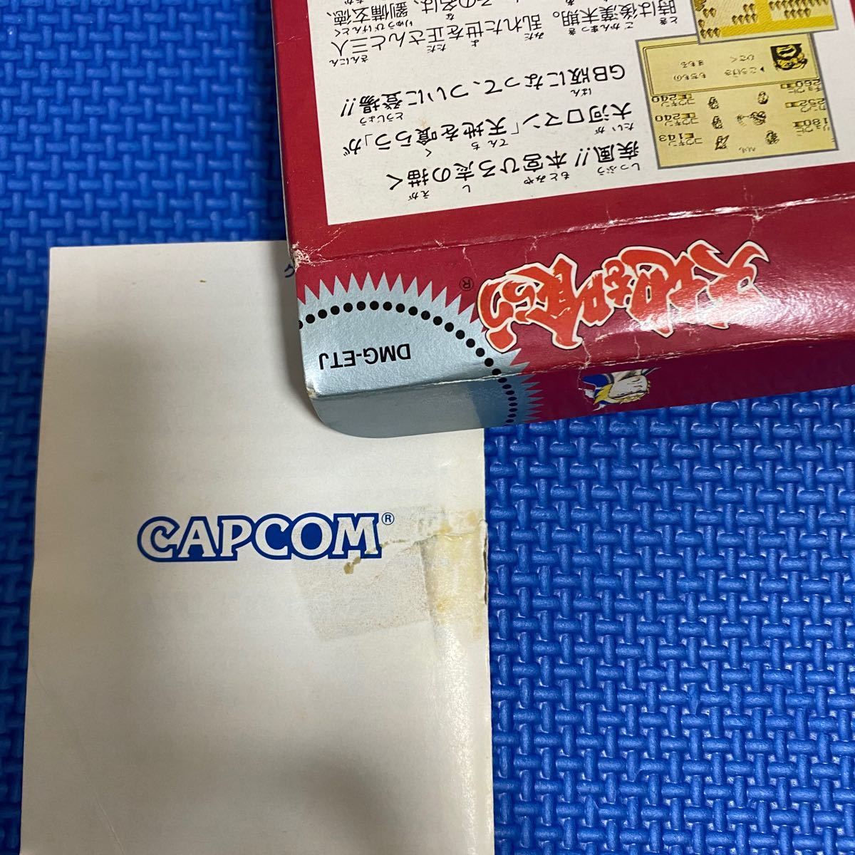 Paypayフリマ 天地を喰らう ゲームボーイ Paypayフリマ 天地を喰らう ゲームボーイ