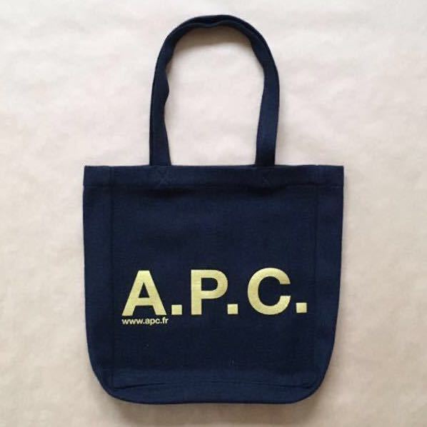 柔らかい 【新品正規品】 A.P.C. ロゴトートバッグ - 通販 - www