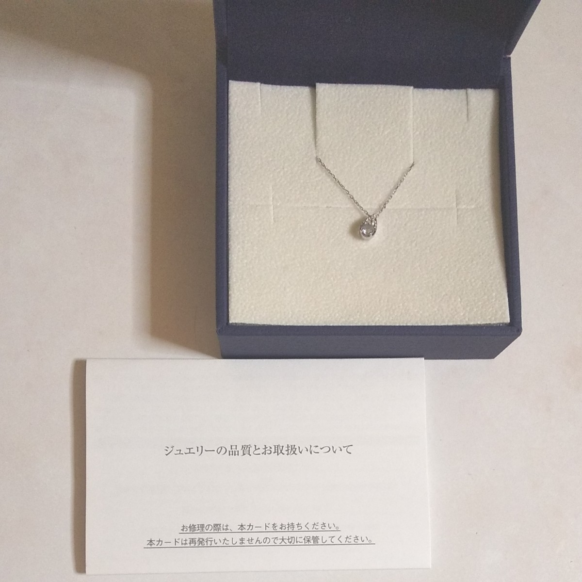 ヴァンドーム青山 アクアマリン ネックレス|Yahoo!フリマ(旧 ヴァンドーム青山 アクアマリン ネックレス|Yahoo!フリマ(旧