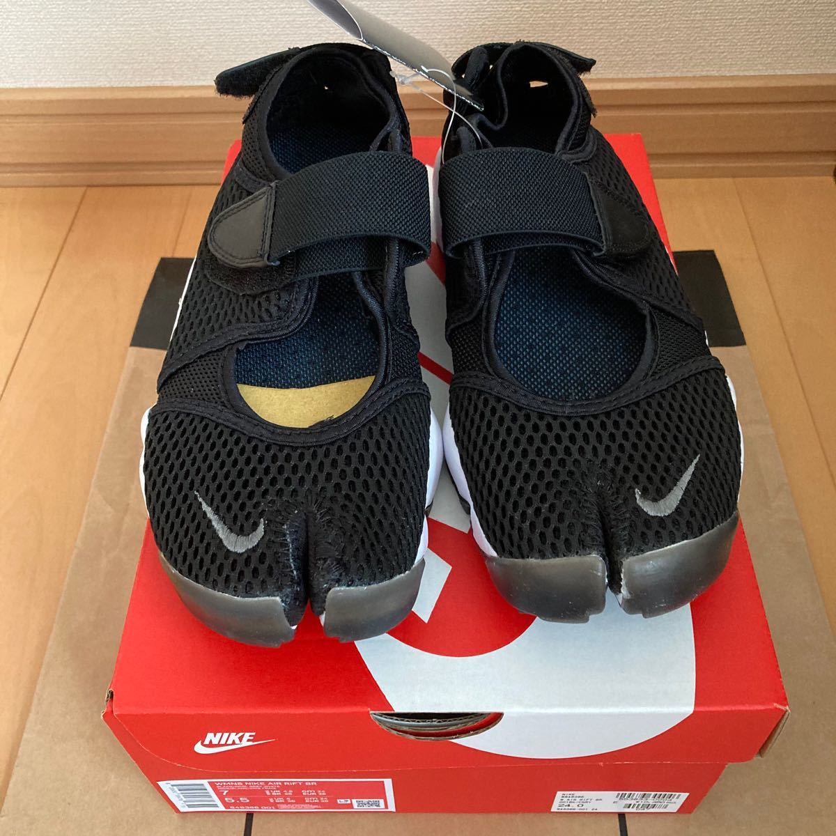 Paypayフリマ ナイキ Air Rift エアリフト W8486 24cm 黒 ブラック エアリフト Abcマートで購入 Paypayフリマ ナイキ Air Rift エアリフト W8486 24cm 黒 ブラック エアリフト Abcマートで購入