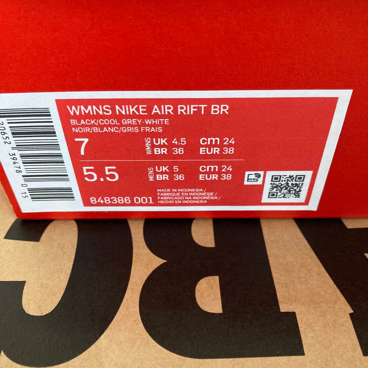 Paypayフリマ ナイキ Air Rift エアリフト W8486 24cm 黒 ブラック エアリフト Abcマートで購入 Paypayフリマ ナイキ Air Rift エアリフト W8486 24cm 黒 ブラック エアリフト Abcマートで購入