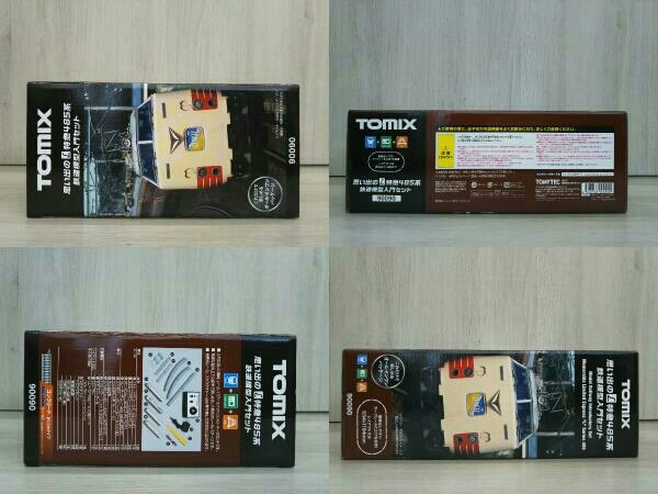 Nゲージ TOMIX 90090 思い出のL特急485系 鉄道模型入門セット Nゲージ TOMIX 90090 思い出のL特急485系 鉄道模型入門セット