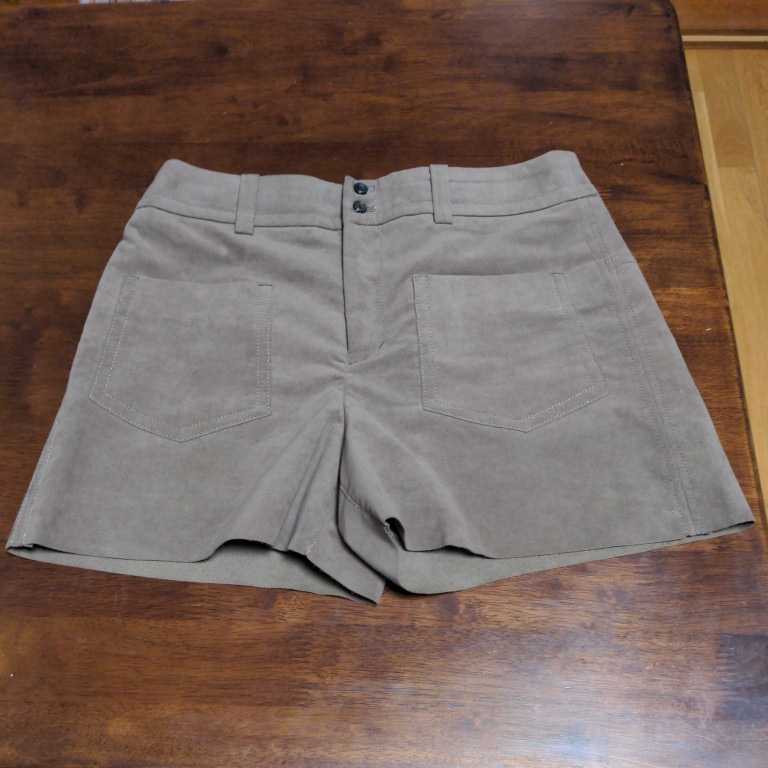 爆買い限定SALE TOMORROWLAND スウェード レザーパンツ OiDnN