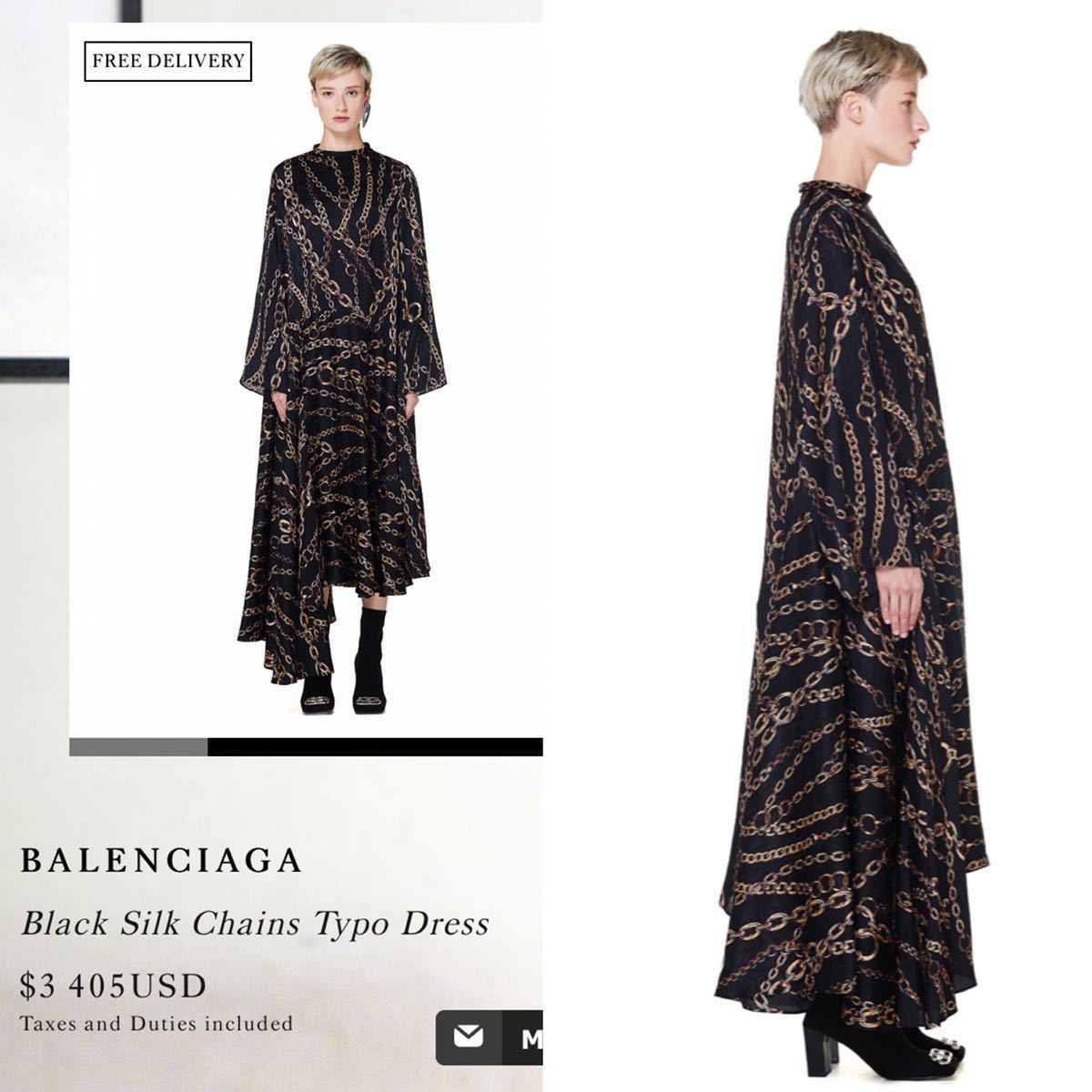 【BALENCIAGA】バレンシアガ 2019AW black×goldチェーン総柄シャドウ タイポ ドレス38 SILK 黒ロング ワンピース  裾アシンメトリー 36万