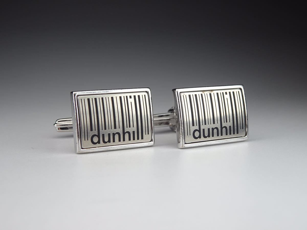 ダンヒル シルバー925 dunhillカモフラージュ カフス カフリンクス