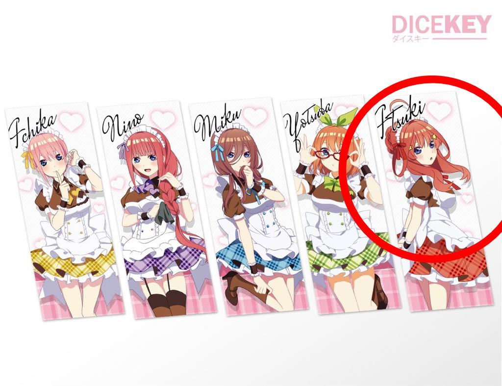 Dicekey 五等分の花嫁 五月 防水アニメステッカー Usdm Jdm 痛車 同人 箱ステ 2次元 カーステッカー デカール ドレスアップ カスタマイズ キャラクター 売買されたオークション情報 Yahooの商品情報をアーカイブ公開 オークファン Aucfan Com Dicekey 五等分の花嫁 五月 防水アニメステッカー Usdm Jdm 痛車 同人 箱ステ 2次元 カーステッカー デカール ドレスアップ カスタマイズ キャラクター 売買されたオークション情報 Yahooの商品情報をアーカイブ公開 オークファン Aucfan Com