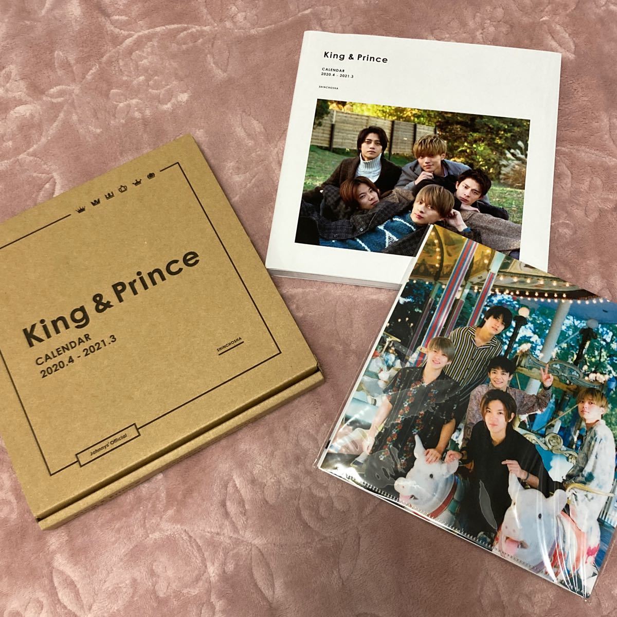 King&prince カレンダー