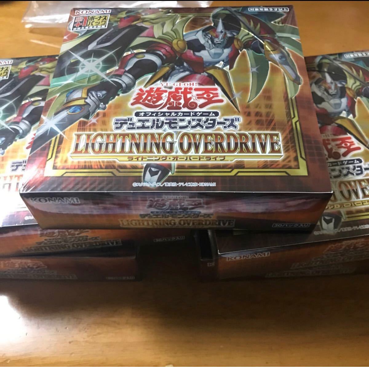 1box】遊戯王OCG lightning over drive ライトニングオーバードライブ