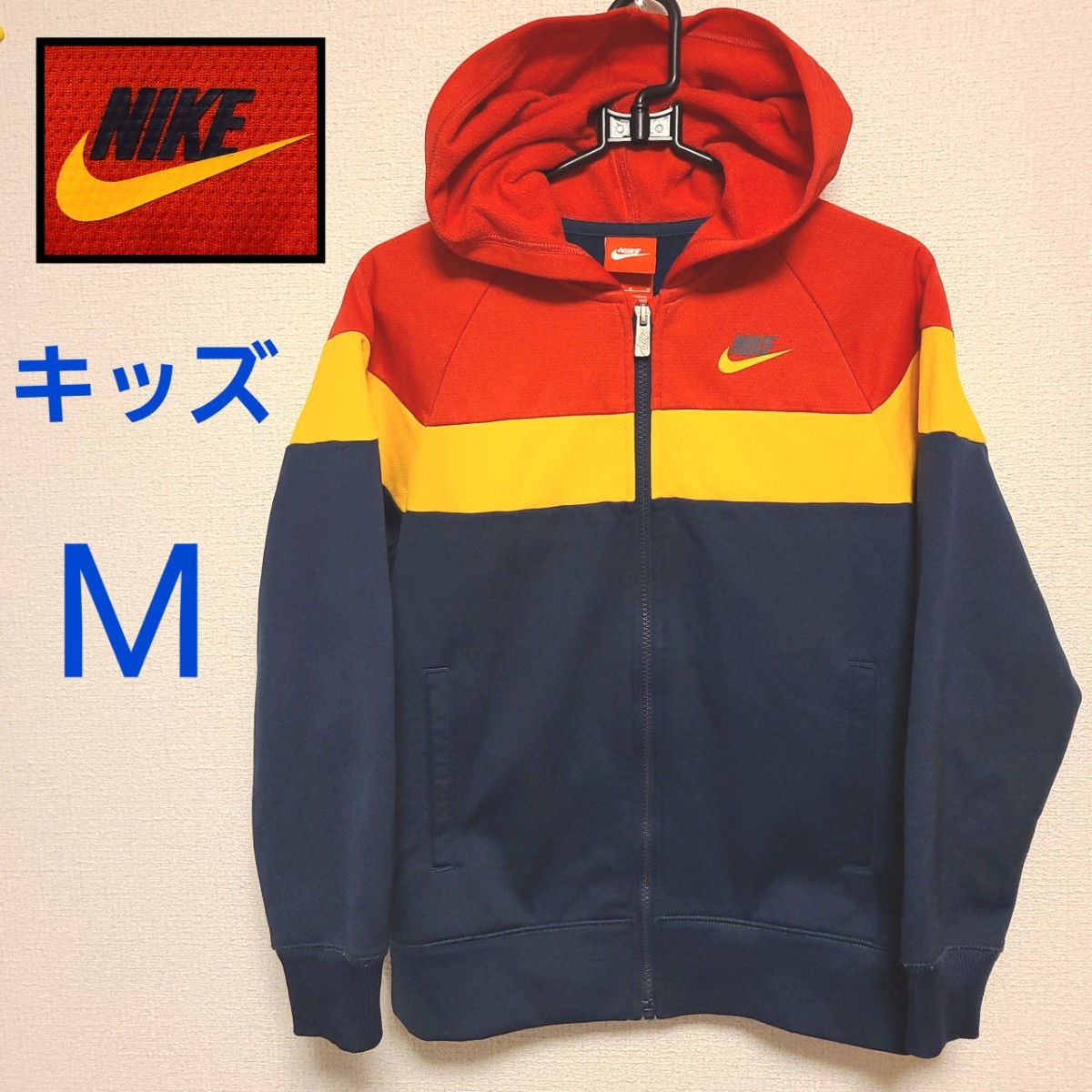 Paypayフリマ Nike キッズ パーカー Mサイズ Paypayフリマ Nike キッズ パーカー Mサイズ