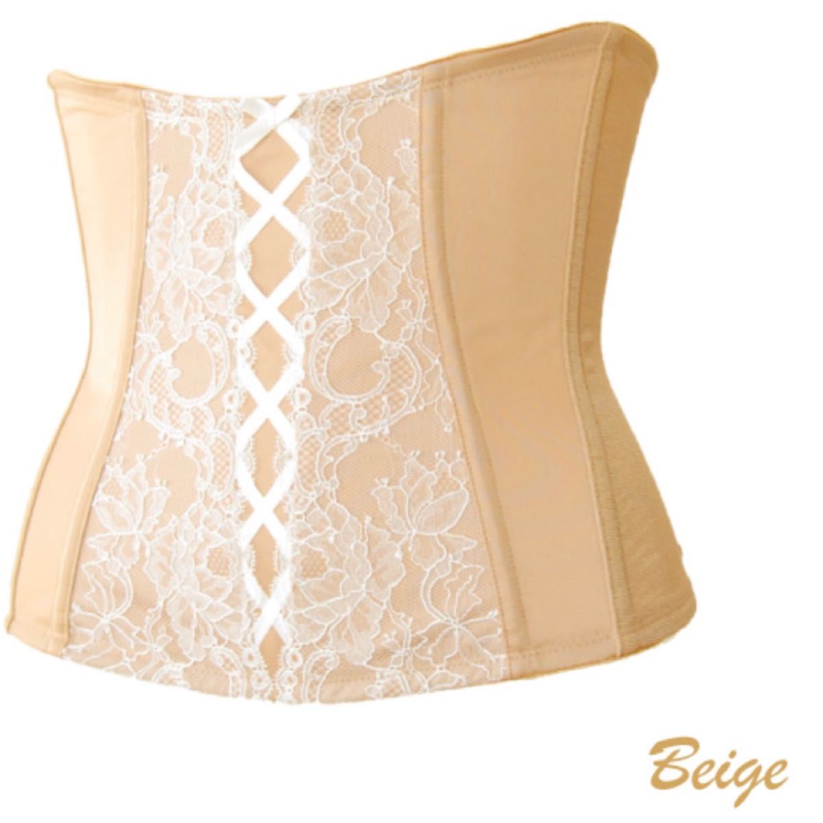 SALE/76%OFF】 Elle Rose エルローズ エクラン ウエストニッパー