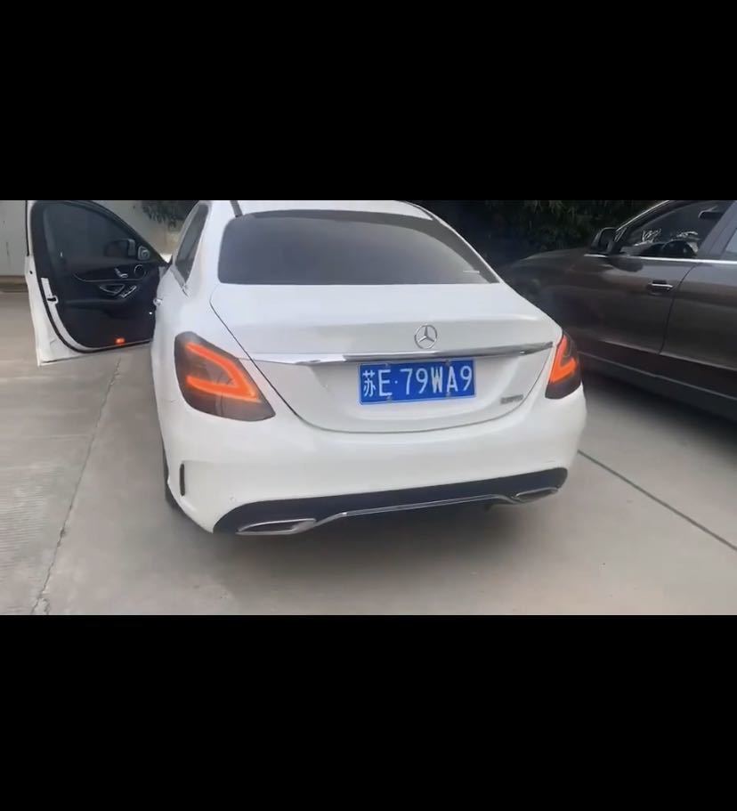  Mercedes Benz C Class W205 previous term latter term look specification tail lamp tail light set 