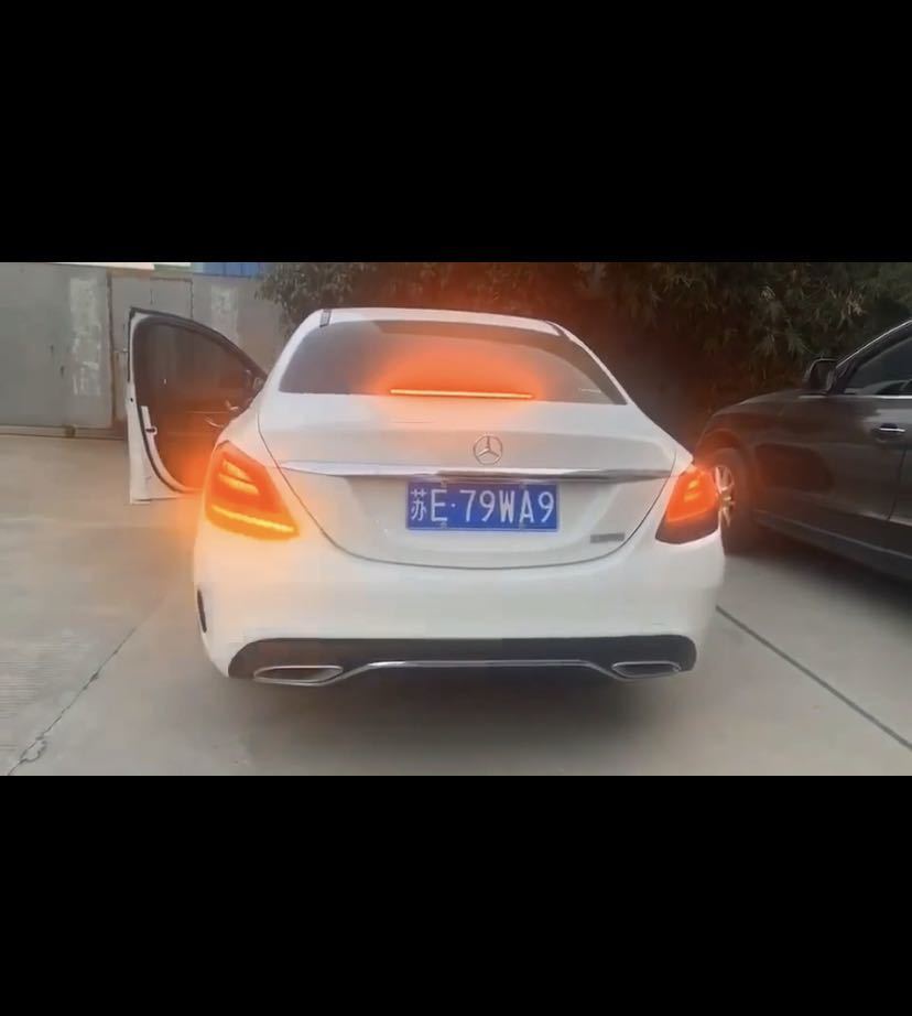  Mercedes Benz C Class W205 previous term latter term look specification tail lamp tail light set 