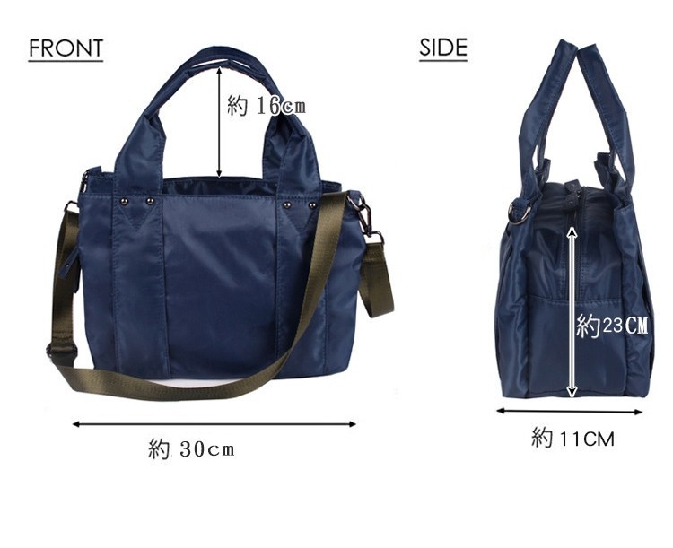 レディースバッグ　軽量 ショルダーバッグ 品質保証 ハンドバッグ 2wayバッグ　ナイロン　マザーズバッグ