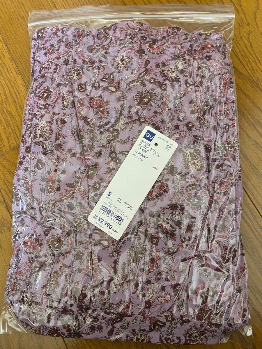 Paypayフリマ 新品 Gu ジーユー ペイズリープリントティアードロングワンピース 花柄 小花柄 レディースワンピース ロングワンピース Paypayフリマ 新品 Gu ジーユー ペイズリープリントティアードロングワンピース 花柄 小花柄 レディースワンピース ロングワンピース
