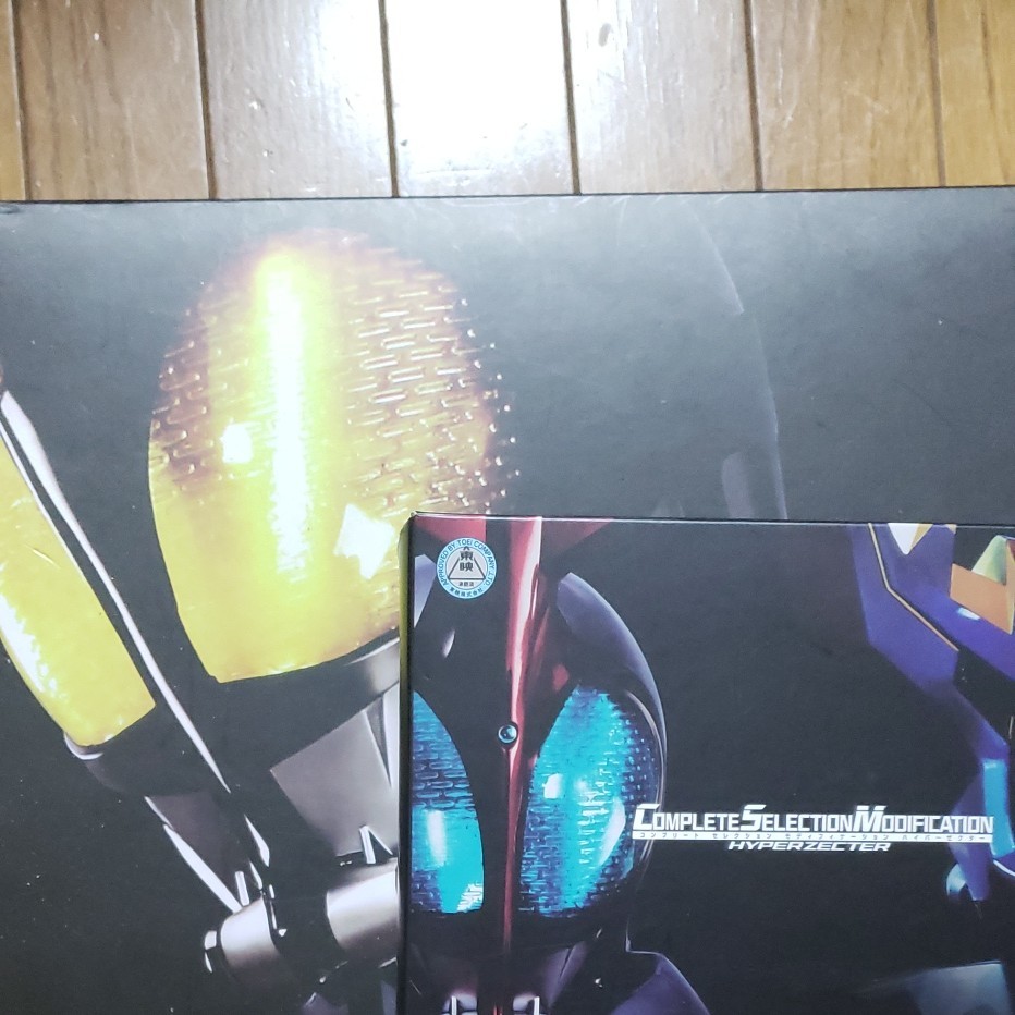 Paypayフリマ 仮面ライダー カブト ダークカブト ハイパーゼクター Csm Paypayフリマ 仮面ライダー カブト ダークカブト ハイパーゼクター Csm