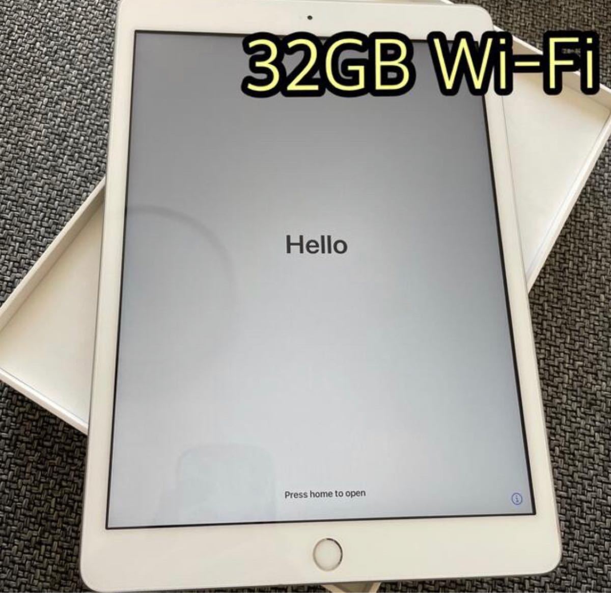 美品 iPad 第7世代 32GB Wi-Fiモデル シルバー|PayPayフリマ