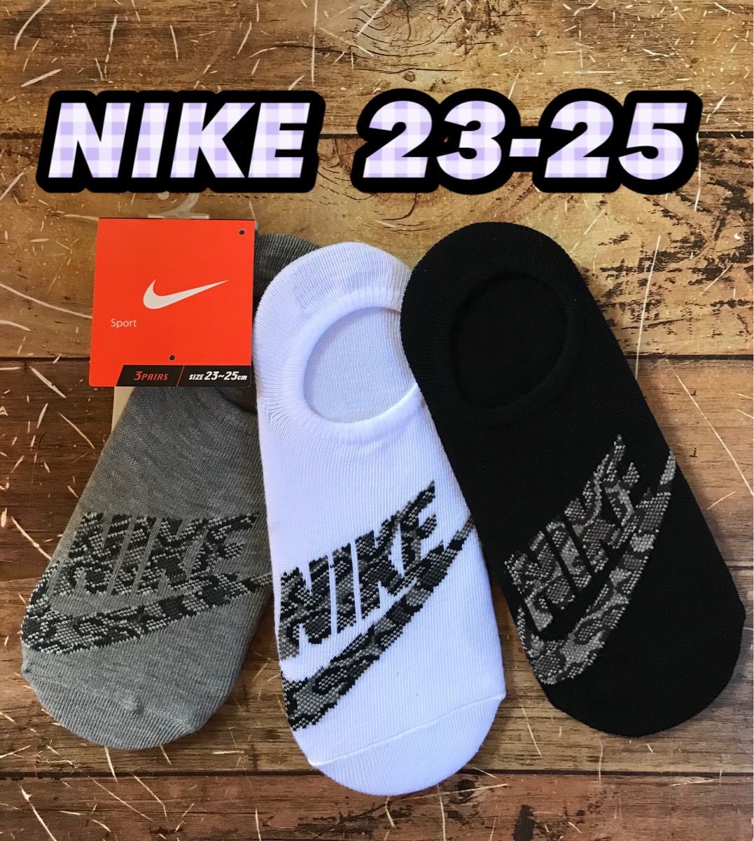 Paypayフリマ Nike カバーソックス 23 25 Paypayフリマ Nike カバーソックス 23 25