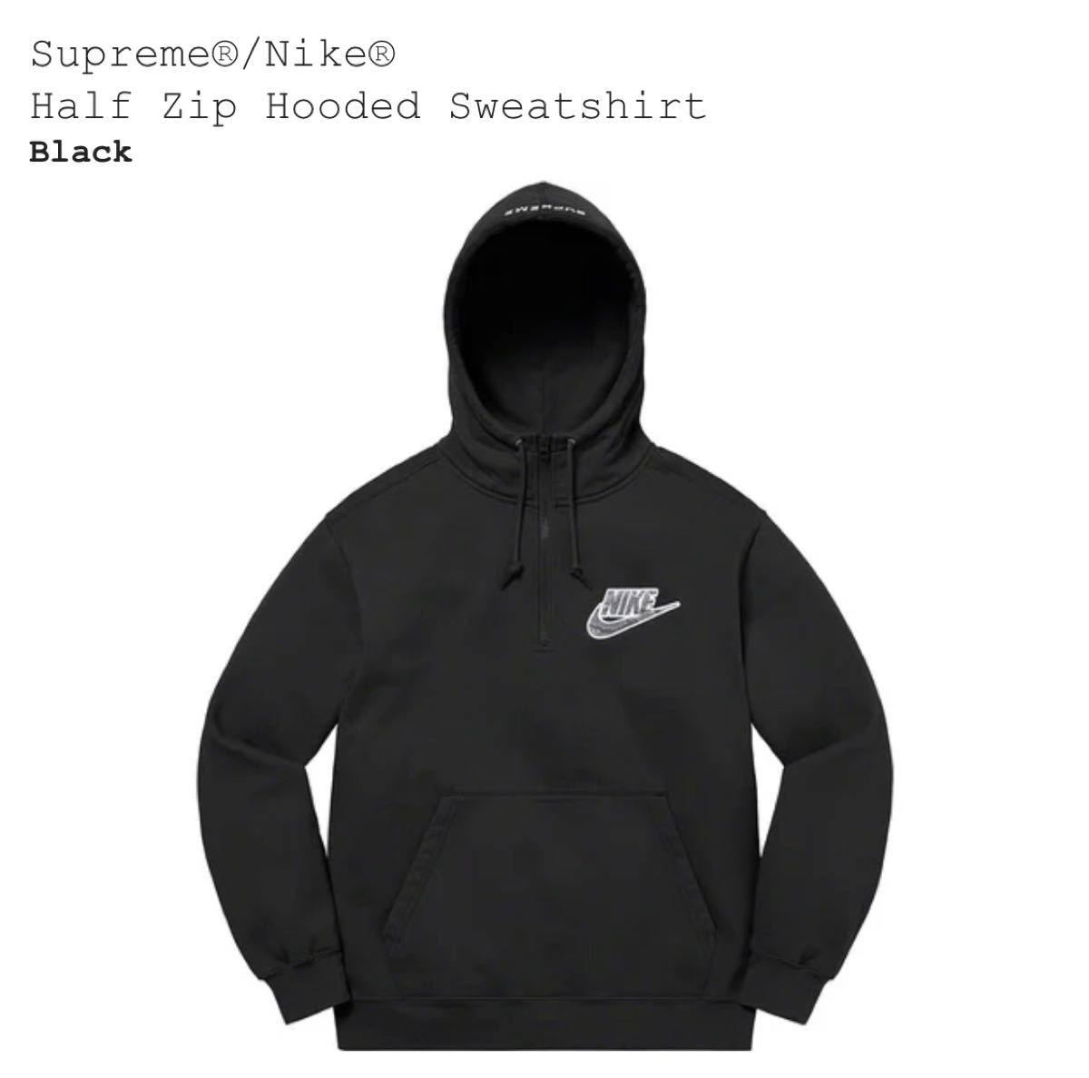 シュプリーム Nike Half Zip Hooded Sweatshirt - ruizvillandiego.com