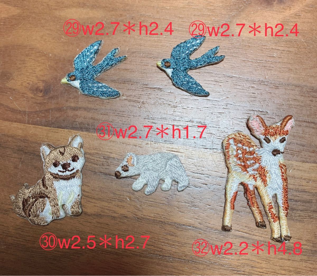 動物ワッペン　6枚　アイロンワッペン　アニマル　ハンドメイド　刺繍　組み合わせ自由