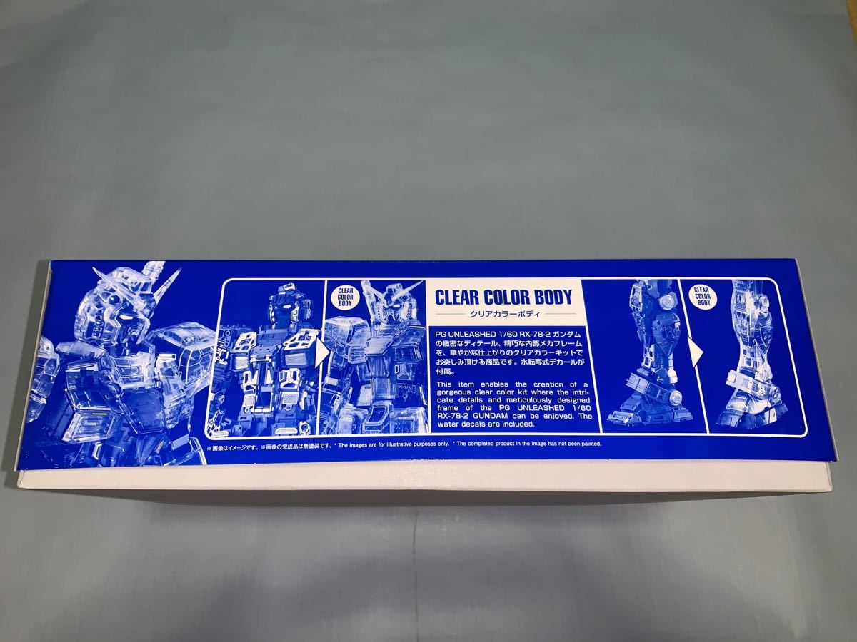 Paypayフリマ pg unleashed 1 60 Rx 78 2 ガンダム クリアカラーボディ 新品未開封 Paypayフリマ pg unleashed 1 60 Rx 78 2 ガンダム クリアカラーボディ 新品未開封