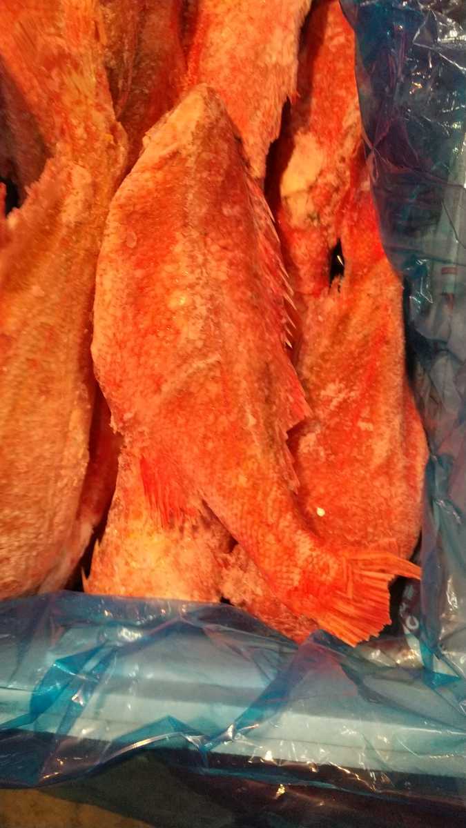 赤魚の値段と価格推移は 59件の売買情報を集計した赤魚の価格や価値の推移データを公開 赤魚の値段と価格推移は 59件の売買情報を集計した赤魚の価格や価値の推移データを公開