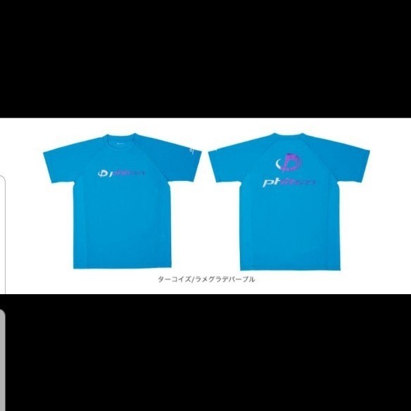 ファイテン ラメグラデーション 半袖 Tシャツ|Yahoo!フリマ(旧 ファイテン ラメグラデーション 半袖 Tシャツ|Yahoo!フリマ(旧