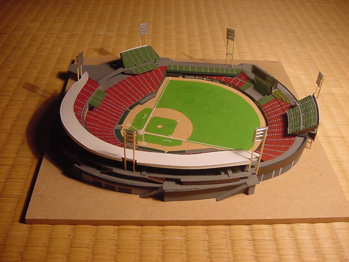 # Mazda Stadium строительство модель # Hiroshima carp. новый книга@. земля m16