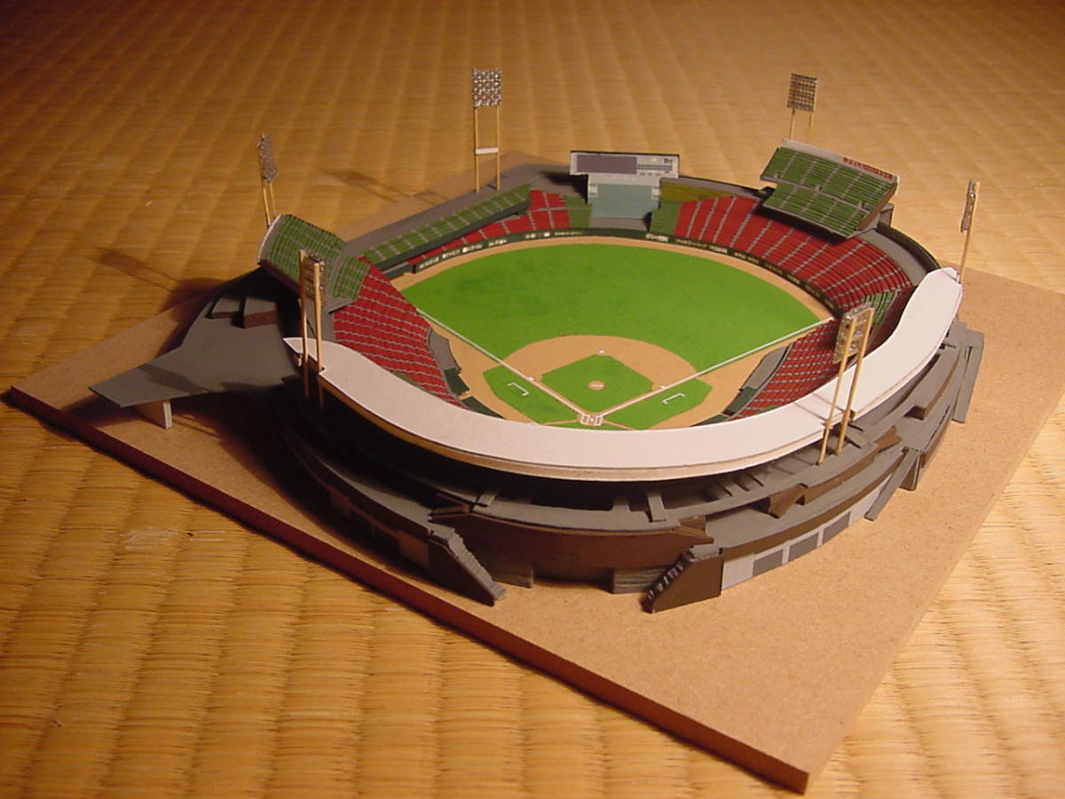 # Mazda Stadium строительство модель # Hiroshima carp. новый книга@. земля m16